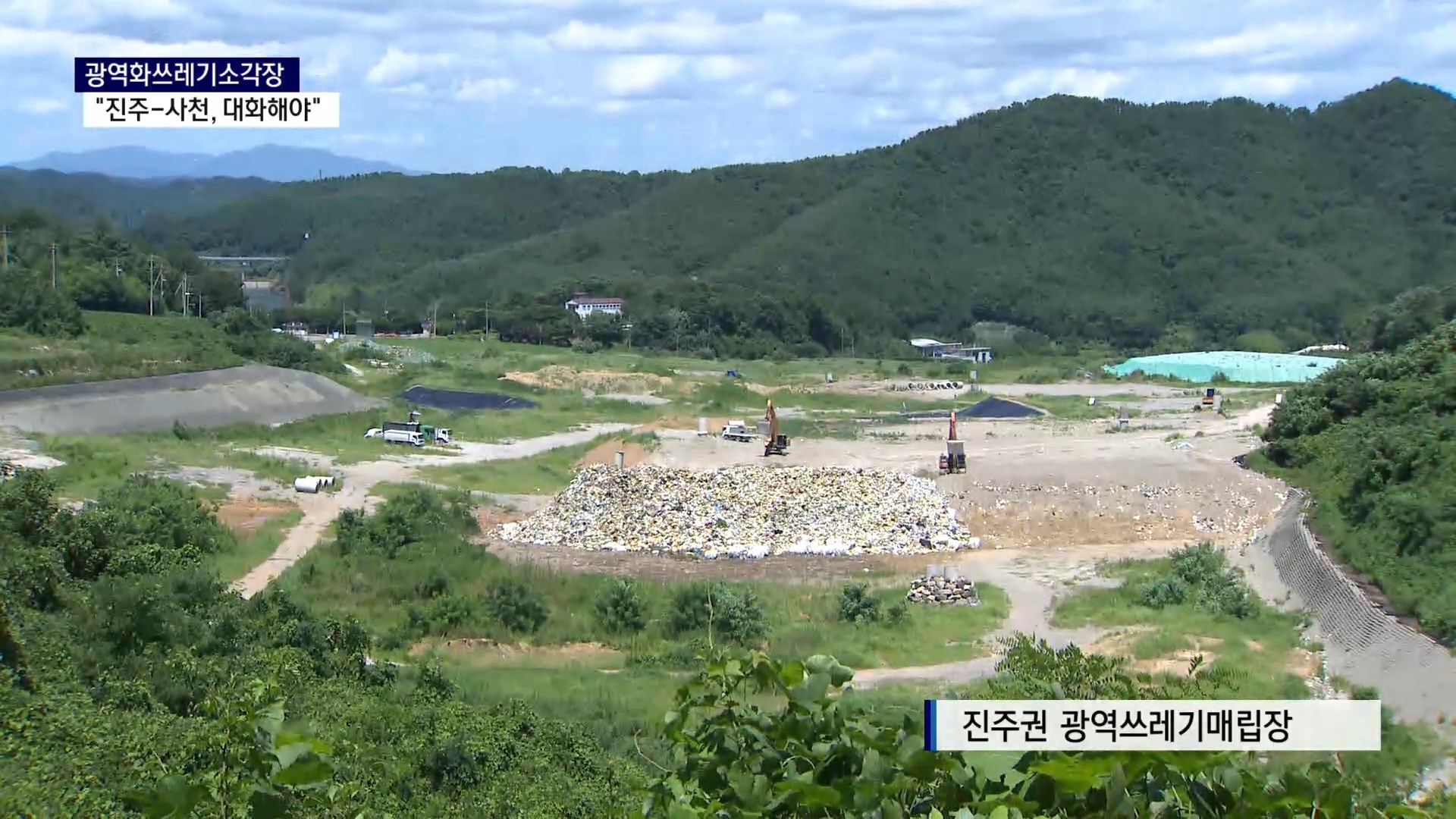 (기획R-1)  