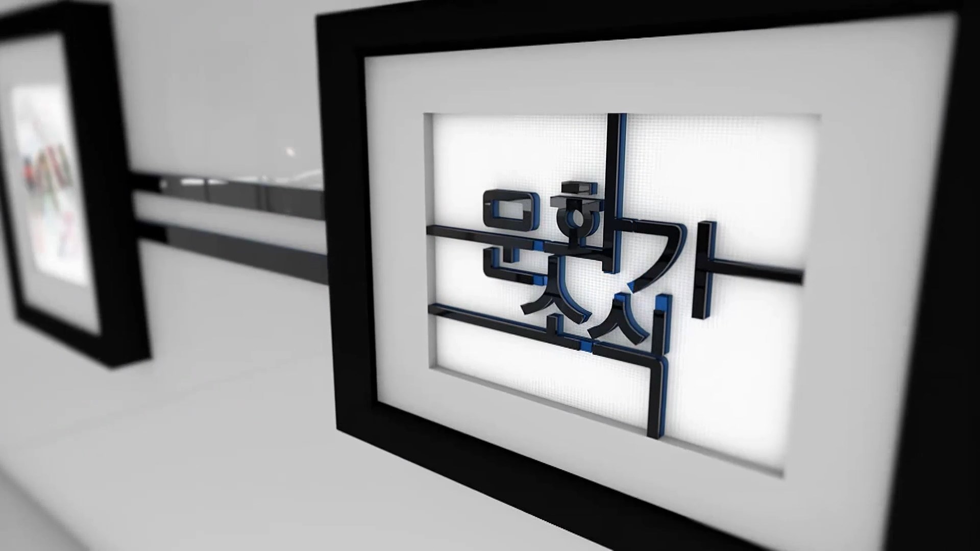 (섹션R) 문화가소식-경남문화예술회관 2026 상반기 라인업 사진