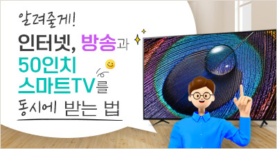 사지말고 렌탈하라!