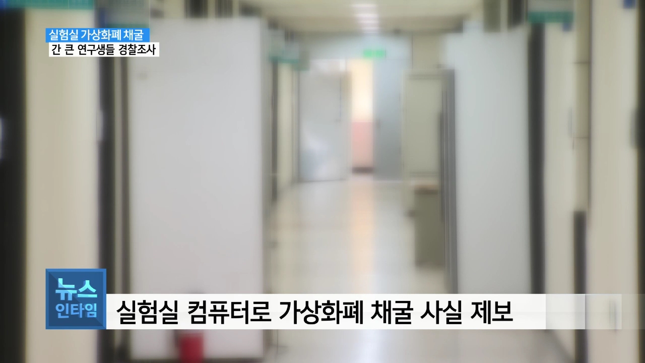 서경방송 지역채널 CH8