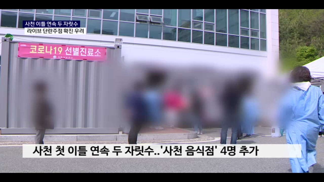 라이브단란주점 이미지
