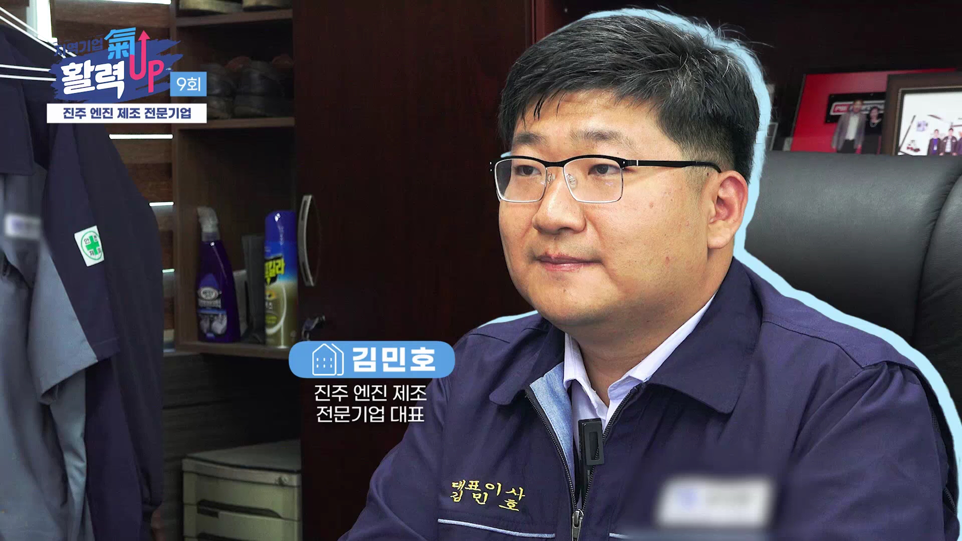 (주)티엔지 이미지