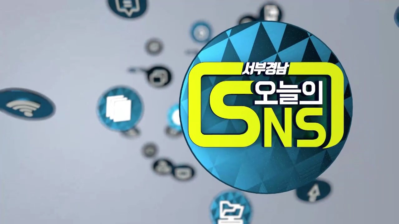 (섹션R) 서부경남 지피지기 - 진주(9월 18일) 사진