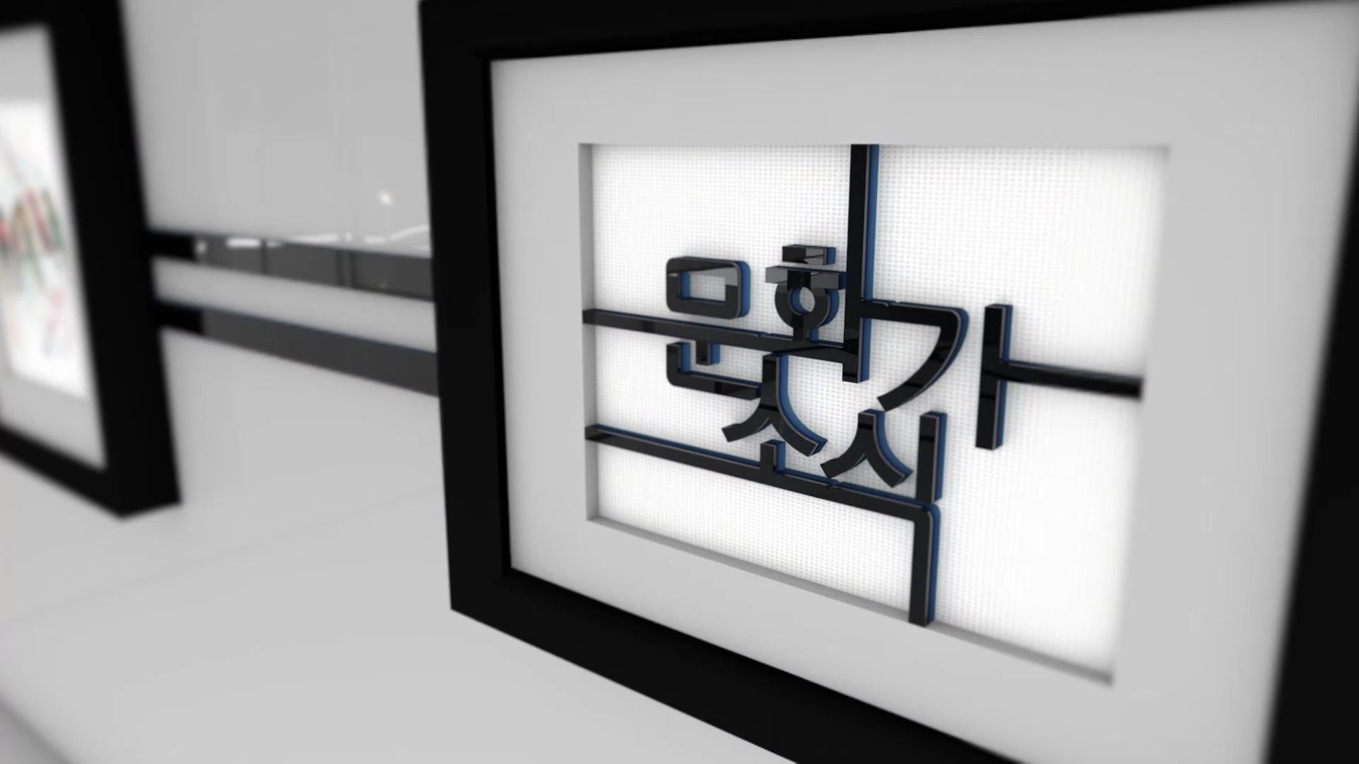 (문화가R) 사진에 담긴 지난 10월 축제..문화가 일정은 사진
