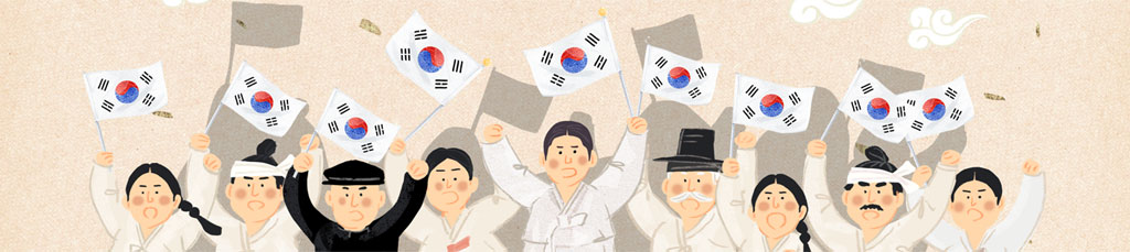여러분의 많은 참여 바랍니다.
